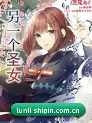 伦理电影网 APP